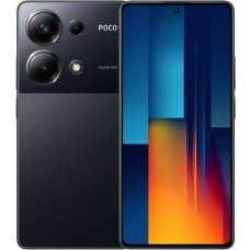 Смартфон Xiaomi Poco M6 Pro 12/512GB Black (UA)