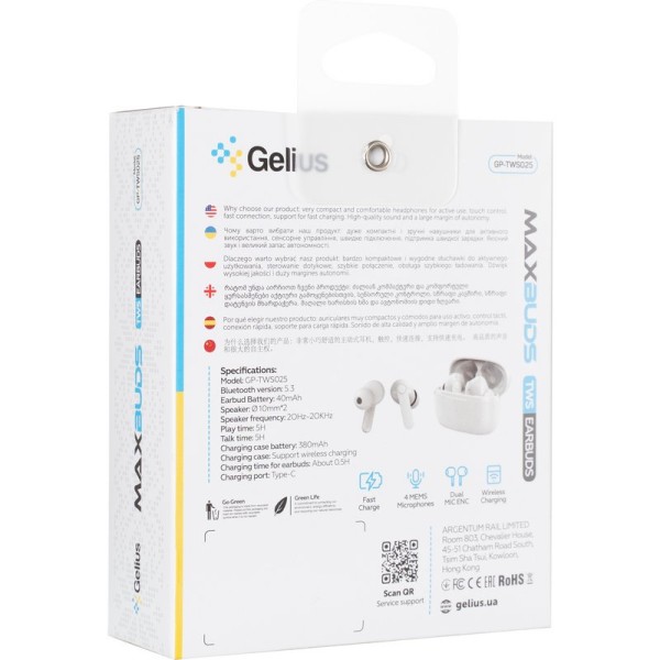 Бездротові навушники TWS Gelius MaxBuds GP-TWS025 (з бездротовою зарядкою) White Бездротові навушники TWS Gelius MaxBuds GP-TWS025 (з бездротовою зарядкою) White