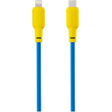 Кабель USB Gelius Full Silicon GP-UCN001CL Type-C to Lightning (1.2m) (20W) Yellow/Blue