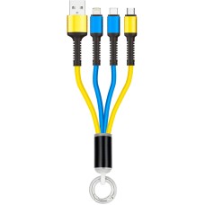 Кабель USB Gelius Splitter GP-UC130 3in1 Yellow/Blue