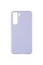 Чохол Full Soft Case для Samsung G990 (S21FE) Violet