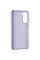 Чохол Full Soft Case для Samsung G990 (S21FE) Violet