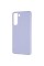 Чохол Full Soft Case для Samsung G990 (S21FE) Violet