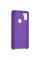 Чохол Original 99% Soft Matte Case для Samsung A566 (A56) Violet