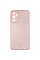 Чохол Silicone Clear Shine для Samsung A15 Pink