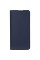 Чохол книжка Book Cover Gelius Shell Case для Samsung A256 (A25) Blue Чохол книжка Book Cover Gelius Shell Case для Samsung A256 (A25) Blue