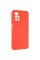 Чохол Full Soft Case для Xiaomi Redmi 10 Red