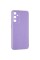 Чохол Silicone Summer Vibe для Samsung A356 (A35) Lilac