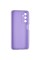 Чохол Silicone Summer Vibe для Samsung A356 (A35) Lilac