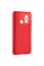 Чохол Full Soft Case для Xiaomi Redmi 12C Red