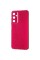 Чохол Silicone Summer Vibe для Xiaomi Redmi Note 14 Pro 4G Dragon fruit Чохол Silicone Summer Vibe для Xiaomi Redmi Note 14 Pro 4G Dragon fruit