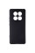 Чохол Full Soft Case для Motorola G15/G15 Power Black