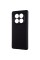 Чохол Full Soft Case для Motorola G15/G15 Power Black