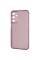 Чохол Silicone Clear Shine для Xiaomi Redmi 14C / A4 / Poco C75 Violet Чохол Silicone Clear Shine для Xiaomi Redmi 14C / A4 / Poco C75 Violet