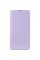 Чохол книжка Book Cover Gelius Shell Case для Samsung A566 (A56) Violet Чохол книжка Book Cover Gelius Shell Case для Samsung A566 (A56) Violet