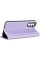 Чохол книжка Book Cover Gelius Shell Case для Samsung A566 (A56) Violet Чохол книжка Book Cover Gelius Shell Case для Samsung A566 (A56) Violet