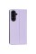 Чохол книжка Book Cover Gelius Shell Case для Samsung A566 (A56) Violet Чохол книжка Book Cover Gelius Shell Case для Samsung A566 (A56) Violet