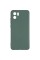 Чохол Full Soft Case для Xiaomi Redmi A1/A2 Dark Green