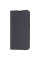 Чохол книжка Book Cover Gelius Shell Case для Samsung A266 (A26) Black Чохол книжка Book Cover Gelius Shell Case для Samsung A266 (A26) Black