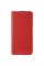 Чохол книжка Book Cover Gelius Shell Case для Nokia G20/G10 Red Чохол книжка Book Cover Gelius Shell Case для Nokia G20/G10 Red