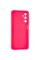 Чохол Silicone Summer Vibe для Samsung A055 (A05) Rose