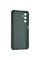 Чохол Full Soft Case для Samsung A057 (A05s) Dark Green