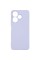 Чохол Full Soft Case для Realme C61 Violet