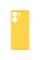 Чохол Silicone Summer Vibe для iPhone 16 Yellow Чохол Silicone Summer Vibe для iPhone 16 Yellow