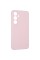 Чохол Original 99% Soft Matte Case для Samsung S25 Plus Pink Sand
