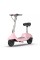Електросамокат з сидінням OKAI Ceetle PRO EA10C Pink 10', 350(900)W, 25Km/h, 10.4Ah, 55Km, 20%, NFC, App.29kg (EA10C-P)