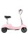 Електросамокат з сидінням OKAI Ceetle PRO EA10C Pink 10', 350(900)W, 25Km/h, 10.4Ah, 55Km, 20%, NFC, App.29kg (EA10C-P)