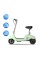 Електросамокат з сидінням OKAI Ceetle PRO EA10C Mint Green 10', 350(900)W, 25Km/h, 10.4Ah, 55Km, 20%,NFC, App, 29kg (EA10C-MG)