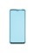 Захисне скло Gelius Full Cover Ultra-Thin 0.25mm для Samsung A12/A13/M13/A03/A03 Core/A04s/M23 Black Захисне скло Gelius Full Cover Ultra-Thin 0.25mm для Samsung A12/A13/M13/A03/A03 Core/A04s/M23 Black