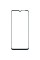 Захисне скло Gelius Full Cover Ultra-Thin 0.25mm для Samsung A12/A13/M13/A03/A03 Core/A04s/M23 Black Захисне скло Gelius Full Cover Ultra-Thin 0.25mm для Samsung A12/A13/M13/A03/A03 Core/A04s/M23 Black