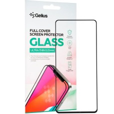 Захисне скло Gelius Full Cover Ultra-Thin 0.25mm для Samsung A736 (A73) Black