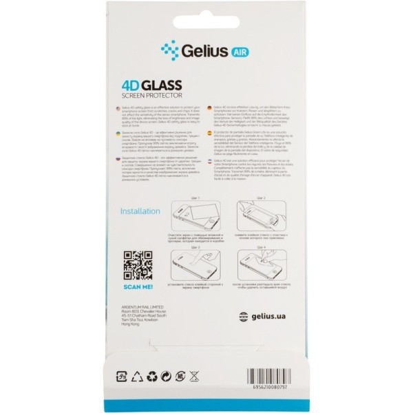 Захисне скло Gelius Pro 4D для Xiaomi Redmi Note 14 Pro 4G Black Захисне скло Gelius Pro 4D для Xiaomi Redmi Note 14 Pro 4G Black