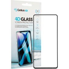 Захисне скло Gelius Pro 4D для Samsung A525 (A52) Black