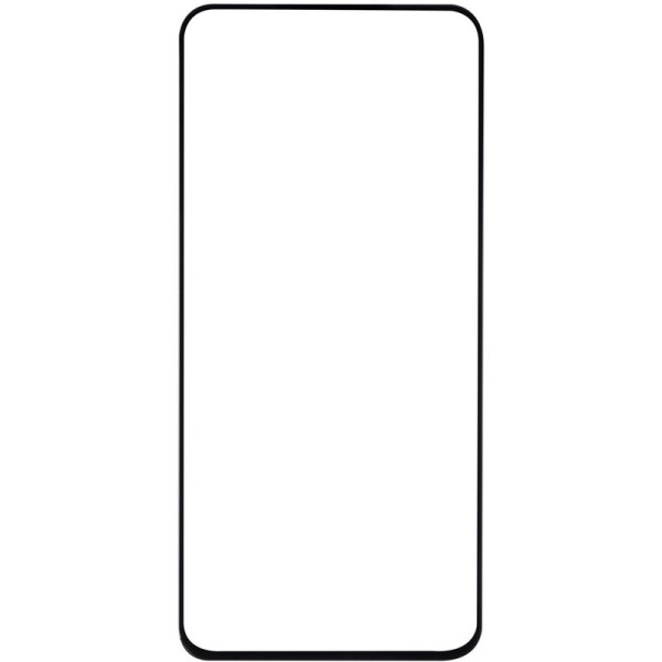 Захисне скло Full Cover Ultra-Thin 0.25mm для Samsung A56 Black Захисне скло Full Cover Ultra-Thin 0.25mm для Samsung A56 Black