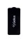 Захисне скло Full Cover Ultra-Thin 0.25mm для Samsung A56 Black Захисне скло Full Cover Ultra-Thin 0.25mm для Samsung A56 Black