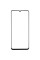 Захисне скло Gelius Pro 3D для Samsung A256 (A25) Black