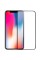 Захисне скло для iPhone 11 Pro / X / Xs 3D Black (w/o pack) Захисне скло для iPhone 11 Pro / X / Xs 3D Black (w/o pack)