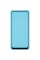 Захисне скло Gelius Full Cover Ultra-Thin 0.25mm для Oppo A74/Realme 10 4G Black Захисне скло Gelius Full Cover Ultra-Thin 0.25mm для Oppo A74/Realme 10 4G Black