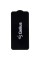 Захисне скло Gelius Full Cover Ultra-Thin 0.25mm для Samsung S23FE (S711) 5G Black Захисне скло Gelius Full Cover Ultra-Thin 0.25mm для Samsung S23FE (S711) 5G Black