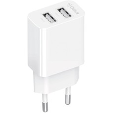 Мережевий зарядний пристрій Gelius Simple GP-HC059 (2 USB/2.4A) White