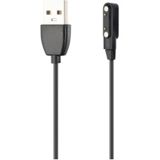Зарядний USB кабель GP-SW008 (G-WATCH)