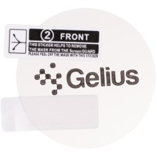 Захисна плівка для смарт-годинника Gelius GP-SW010 (Amazwatch GT3)