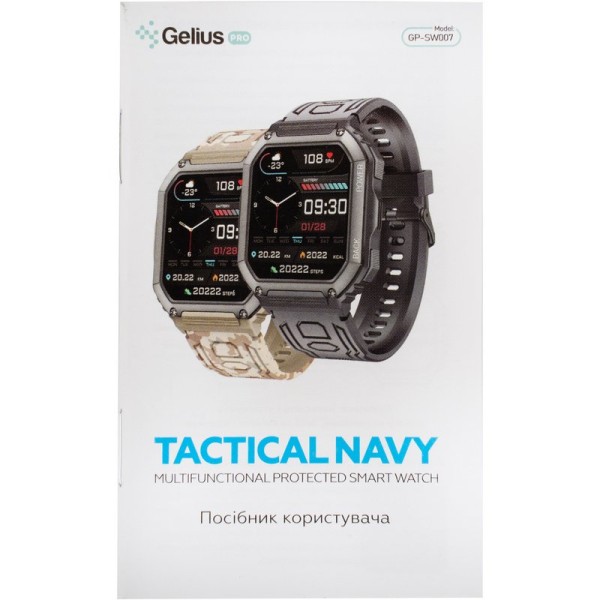 Смарт годинник Gelius Tactical Navy GP-SW007 Black Смарт годинник Gelius Tactical Navy GP-SW007 Black