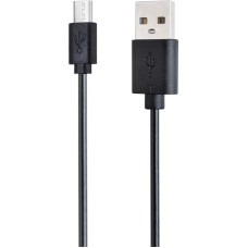Зарядний USB кабель GP-PK007