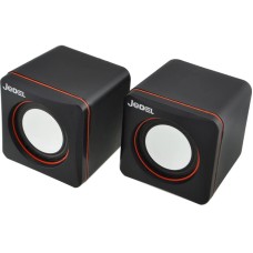Speakers for computer JEDEL CK4/G101 Orange/Black