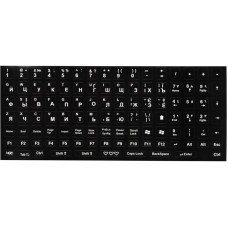 Наклейки на клавіатуру (ENG/UA) Black